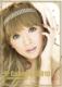 Hamasaki Ayumi / 2010 Calendar