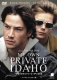 My Own Private Idaho