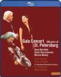 St.petersburg Gala Concert 2003: Temirkanov Alexeev(Cond)Netrebko Etc
