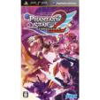 Fantasy Star Portable 2