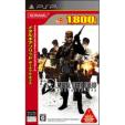 Metal Gear Solid: Portable Ops (Konami Dendo Collection)