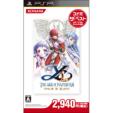 Ys -The Ark of Napishtim (Special Edition)KONAMI The Best