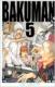 Bakuman.Vol.5