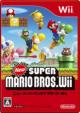 New Super Mario Brothers Wii