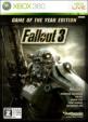 Fallout 3: Game Of The Year Edition