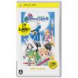 Tales of Rebirth: PSP the BEST