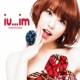 2nd Mini Album: Iu...im