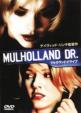 Mulholland Dr.