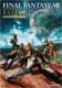 t@Cit@^W[13ogAeB}jA PLAYSTATION 3 SE-MOOK