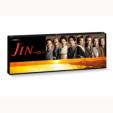 JIN -m-DVD-BOX