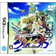 Shiren the Wanderer 4: Kami no Me to Akuma no Heso