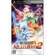 Dynasty Warriors MULTI RAID 2