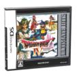 ULTIMATE HITS Dragon Quest IV Chapters of the Chosen