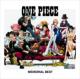 ONE PIECE MEMORIAL BEST �y�ʏ�Ձz