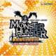 Monster Hunter Danceable -Monster Hunter Club Mix