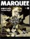 Marquee Vol.77