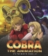 COBRA THE ANIMATION TV�V���[�Y VOL.2