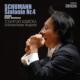 Schumann Symphony No, 4, Brahms Haydn Variations : Toshiyuki Kamioka / Wuppertal Symphony Orchestra