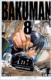 Bakuman.Vol.8