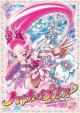 Heart Catch Prettycure! Vol.2