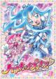 Heart Catch Prettycure! Vol.3
