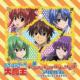 [ichiban Ushiro No Daimaou]variety Cd