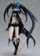 figma Black Rock Shooter