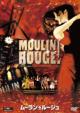 Moulin Rouge!