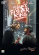 The Fisher King
