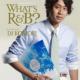 WHAT'S R&B?2010