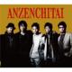 Anzenchitai Box �i+DVD Limited Edition�j
