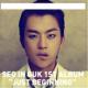 Mini Album Vol.1: Just Beginning
