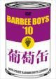 BUDOKAN BARBEE BOYS'10