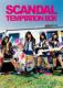 TEMPTATION@BOX (CD+Photobook Limited Manufacture Edition)