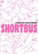 Shortbus
