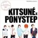 Kitsune Ponystep Mixed By Jerry Bouthier