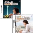 Bae Yong Joon to Manabu Kankokugo DS Date Hen Test Hen Limited Set BOX