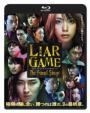 Liar Game The Final Stage Standard Edition