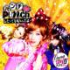 Punch Shitatte Iindayo/Nante Fuwafuwa Nanda Japan �yCD�{DVD�z