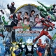 Kamen Rider Double Forever A To Z/Unmei No Gaia Memory Original Soundtrack