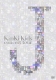KinKi Kids concert tour J