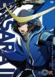 Sengoku Basara 2 Sono 1