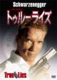 True Lies