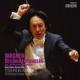 Der Ring des Nibelungen -Orchestral Music, Faust Overture : Toshiyuki Kamioka / Wuppertal Symphony Orchestra