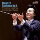 Symphony No, 5, : Toshiyuki Kamioka / Wuppertal Symphony Orchestra
