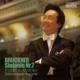 Symphony No, 7, : Toshiyuki Kamioka / Wuppertal Symphony Orchestra (2CD)