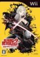 No More Heroes 2 Desperte Struggle
