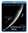 Apollo 13 (Blu-ray & DVD)