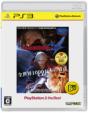 Devil May Cry 4 Playstation 3 The Best