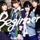 Beginner (+DVD)(Type-B)